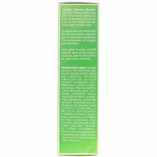 Skin Food for Dry & Rough Skin, WLD